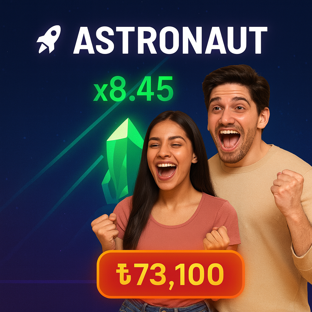 Happy couple celebrating massive Astronaut casino game win of ₹73,100 with 8.45x multiplier